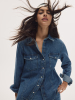 denim Reserved jar/leto 25